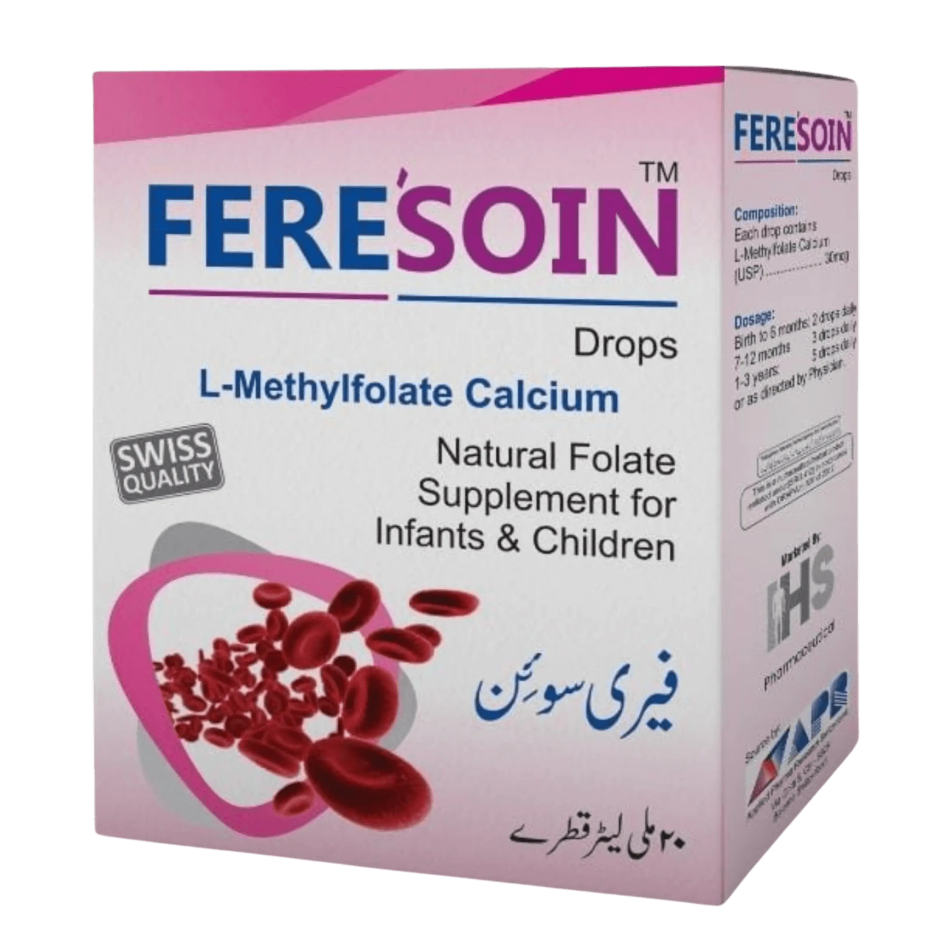 Fere'soin Pediatric Folate Support Drops