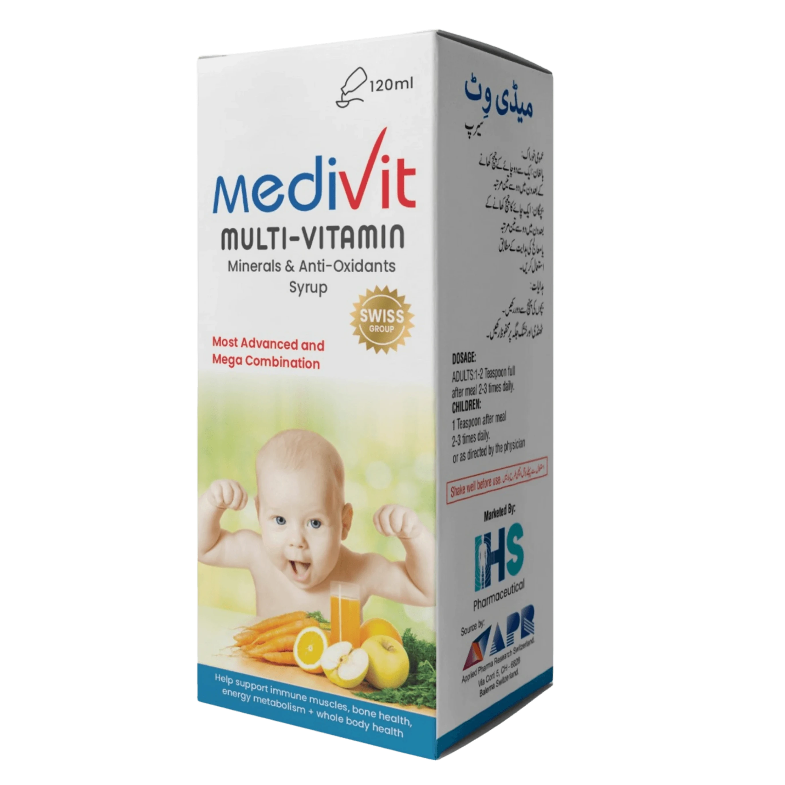 Medivit Multi-Vitamin Syrup Bottle